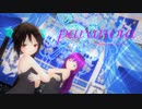 【MMD】黒髪ちゃんと『paranoia』【あぴミク】