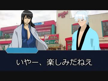 【新クトゥルフ神話TRPG】火まつり　part2【ゆっくりTRPG】