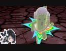 ミリテンダー#88