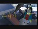 Human fall flat MODステージ攻略 その４４４