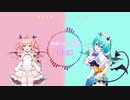 熱愛105℃の君へ (热爱105°C的你)【 Sing by 猫雷にゃる & 早稻叽 】