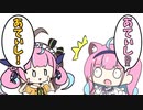 【手描き】本物より湊あくあを演じてしまう夏色まつり【夏色まつり/湊あくあ/ホロライブ切り抜き】