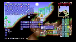 【PS4テラリア実況】中年BBAが女王気分で自分の国を作るそうですよ？128