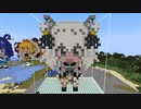【minecraft】hololive 獅白ぼたん(アイドル衣装Ver)の作り方