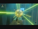 今更初見のゼルダの伝説 ブレス オブ ザ ワイルド　実況　Part3