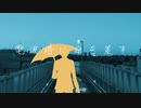 【miki】電波塔に傘を差す【火杓】