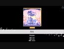 【バンドリ】閃光【HARD】(FULL COMBO)