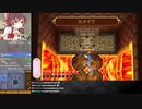 [Former WR] カメイワAny% 2:23【神トラ２】