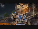 【リョナ】ソフィーティア　VS　カサンドラ　妹の首筋を斬る姉