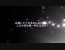 【バンドリ】ドリフェス50連ガチャ！