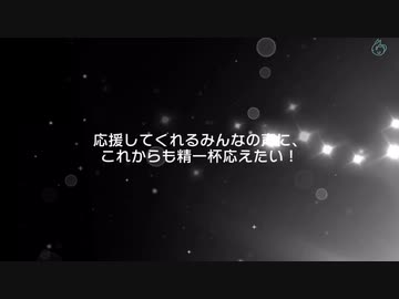【バンドリ】ドリフェス50連ガチャ！