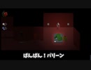 #4 斬新な幻覚を見るIbリメイク版【女性実況】