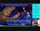 【#切り抜き動画】～ラストバトル～【#FF5ピクセルリマスター】【#ジョブ安価縛り】【#ネオエクスデス戦】【#クリアまで寝ない】【#寝ない枠】【#十四月ぎん】