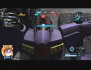 【バトオペ２】ドライセン！初乗りでもめちゃ強いハイスペック機体【機動戦士ガンダムバトルオペレーション２】ゆっくり実況 『Gundam Battle Operation 2』GBO2