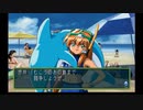 sc^向日葵と聞いて、ときめきメモリアル２を初プレイ実況　１０
