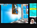 【#切り抜き動画】出た！！！【#スーパーマリオ６４】【#マリオ６４】【#十四月ぎん】