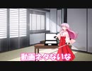 (茶番)　霊夢が男に　襲われる！？