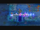 [ゆっくり実況]ポケダン救助隊DXをのんびり遊ぶ　その140