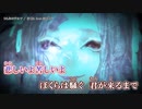 【ニコカラ】うらみのワルツ 【onvocal】