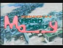 【MAD】アクセスはあなたから