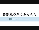 Filmoraテスト