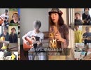 2022/06/05 チャンネル新風堂週間ニュース 第十二期  https://linktr.ee/shinpudo