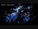 【ニコカラ】うらみのワルツ 【offvocal】