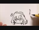 ひらがな12文字で描いた壱百満天原サロメ【にじさんじ】
