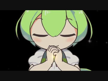 【Terraria】テラリアもん#3【ずんだもん】