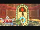 【実況】ゼルダの伝説-スカイウォードソードHD- やります▲part20