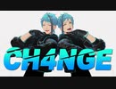 【MMD】CH4NGE　※非公式お着替衣装　【カメラ配布】