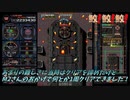 【PS4】鮫!鮫!鮫!1Pver【1c1周クリア】