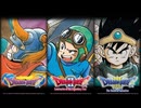 ドラゴンクエスト1・2・3のフィールド曲(オーケストラ版)を打ち込んでみた。