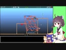 【Poly Bridge 2】橋を架ける少女きりたん　Part.81　月刊ウィークリーチャレンジ6月号【東北きりたん / 音街ウナ】
