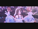 【デレステMV】Athanasia【トリクロマティック・ナチュレ】