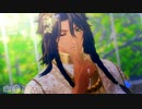 【MMDツイステ】Beat Eater【レオナ】