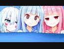 なんとしてでも3人で寝るで！！！