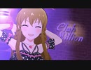 ミリシタ【Cherry Colored Love】