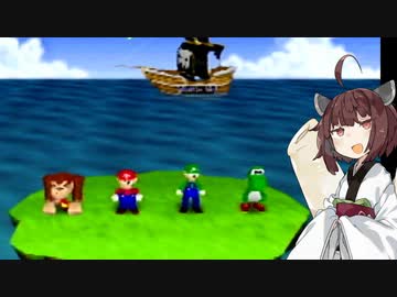 【マリオパーティ】きりたんぽパーティ#18【VOICEROID実況】