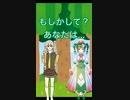 おどる春日部つむぎBBとVSinger甘芽ちゆゆ【ちゆばなし】