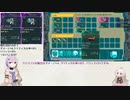 【Critadel】ラスボス撃破RTA in 1:02:47.33 part2/3