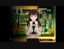 失われた青春(アロマ)を求めて。九龍妖魔學園紀 ORIGIN OF ADVENTURE　してくよ_20　7章　探索パート１