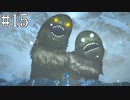 脇出しヘソ出し生足魅惑の褐色スカベンジャー#15【百英雄伝 Rising】