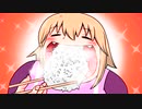 【ゆめ２っき】ゆっくりうろちゃんのうろうろにっきpart86