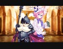【Fate/Grand Order】 メインストーリー 第2部 第6.5章 死想顕現界域 トラオム 第7節 Part.05
