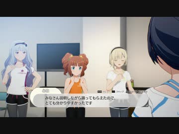【6月7日】実際の日付で駆け抜けるスタマス