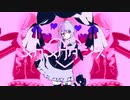 メグメグダンス