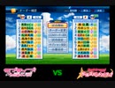 【PCFシーズン12・Fトーナメント】ラブライブ！サンシャイン！！vsバンドリ！ガールズバンドパーティ！AチームPart1