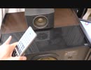 家族で時事放談600目【音出るのか?!】四十数年前のスピーカー購入【Hard Club Play】テクニクス　SB-8000【1979年頃製　ビンテージスピーカー】