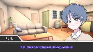 人気の「mana様」動画 55本 - ニコニコ動画